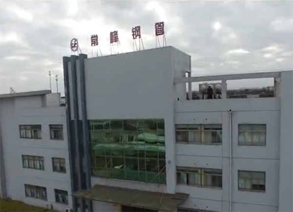 查看新闻详情
